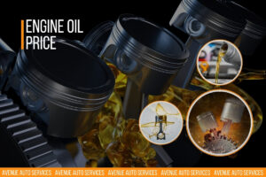 engine oil price